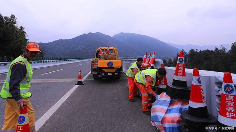 公路交通设施养护