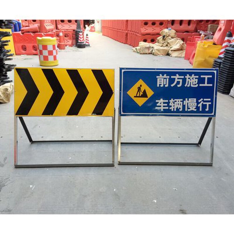 交通标志牌维修