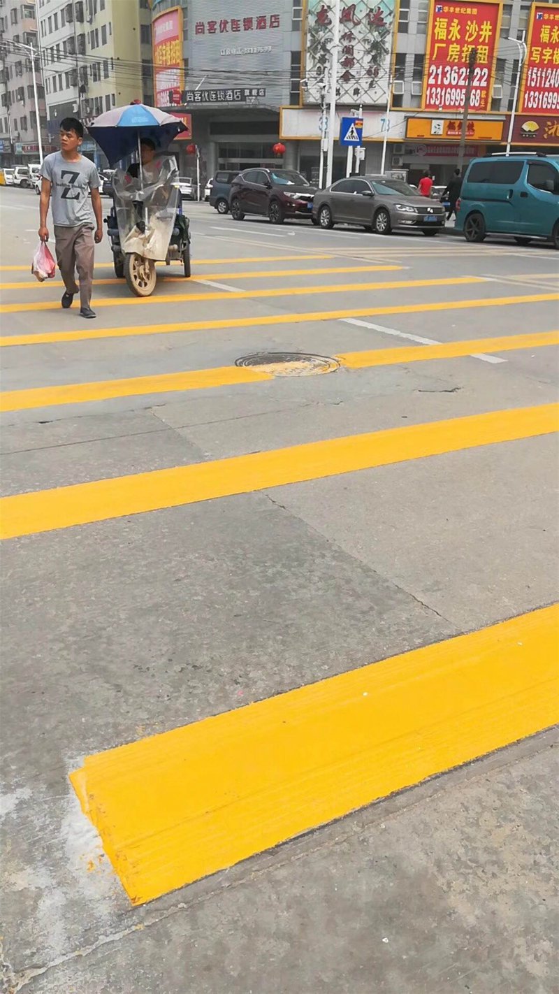 道路划线