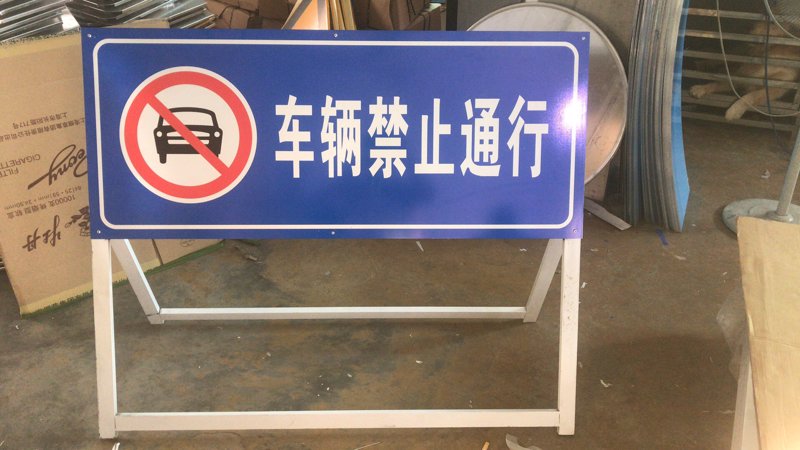 热熔标线施工：道路安全与效率的桥梁